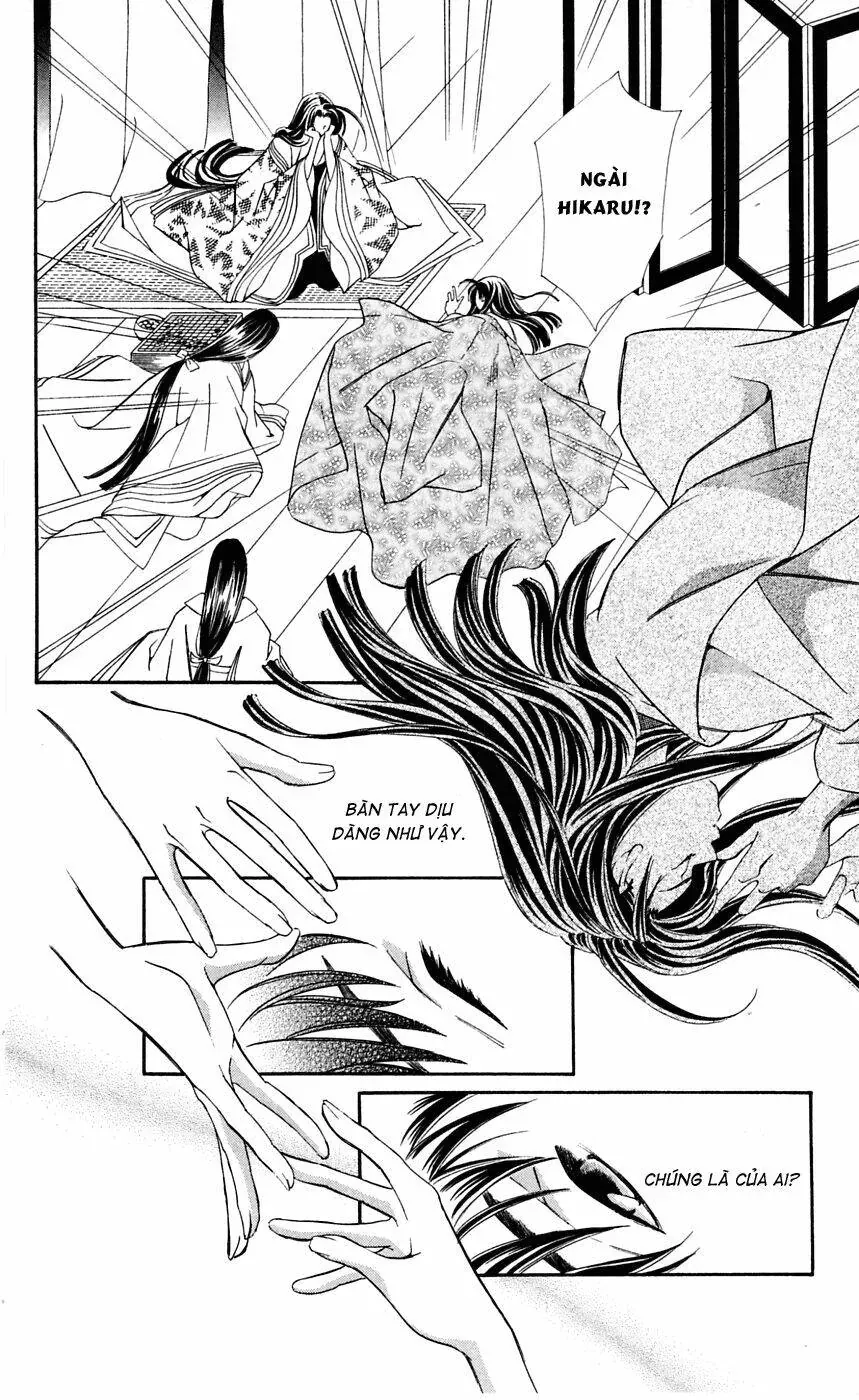 Gekka No Kimi Chap 1 - Next Chap 2