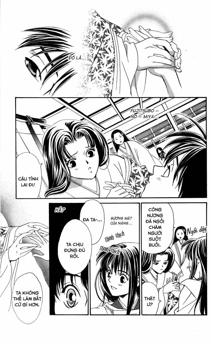 Gekka No Kimi Chap 1 - Next Chap 2