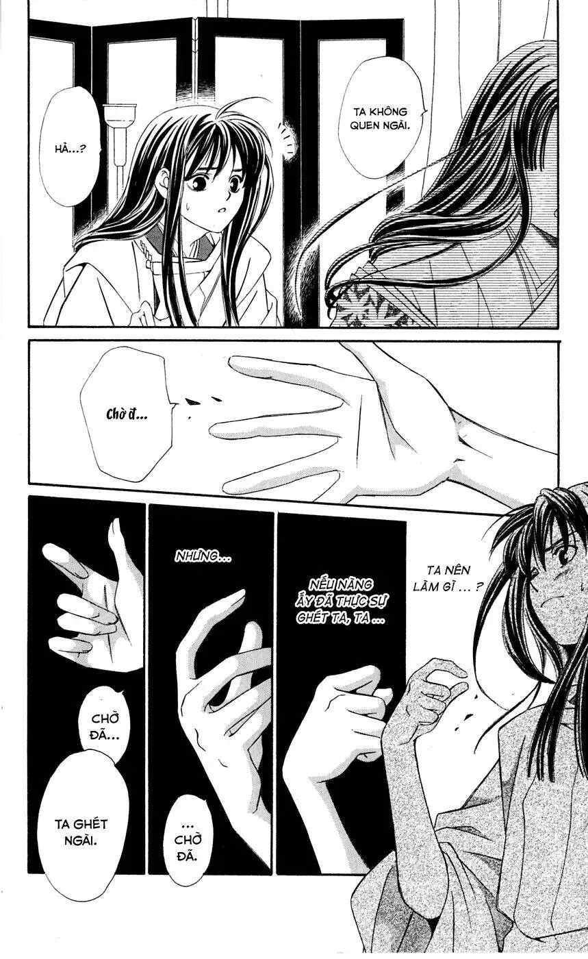 Gekka No Kimi Chap 1 - Next Chap 2