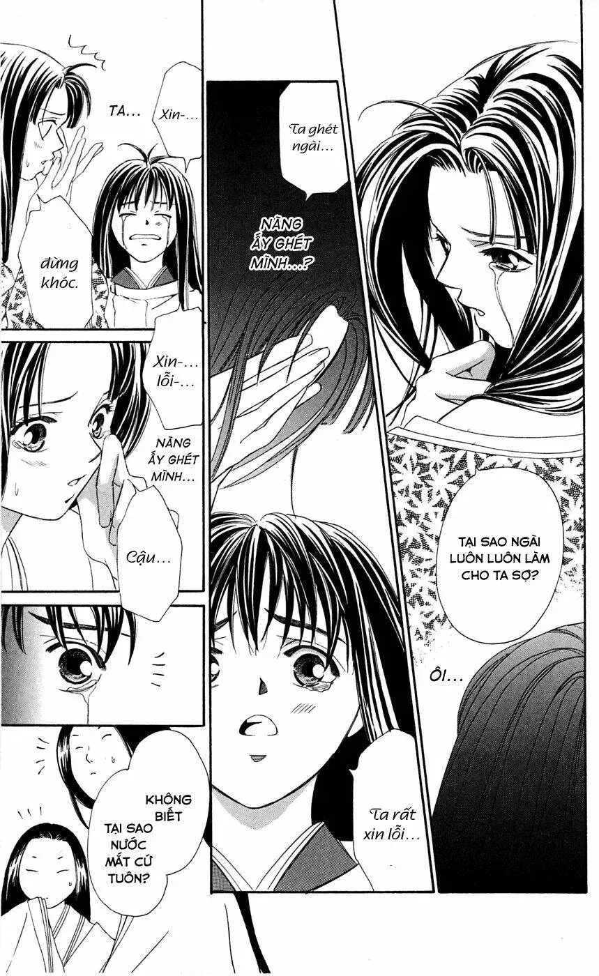 Gekka No Kimi Chap 1 - Next Chap 2