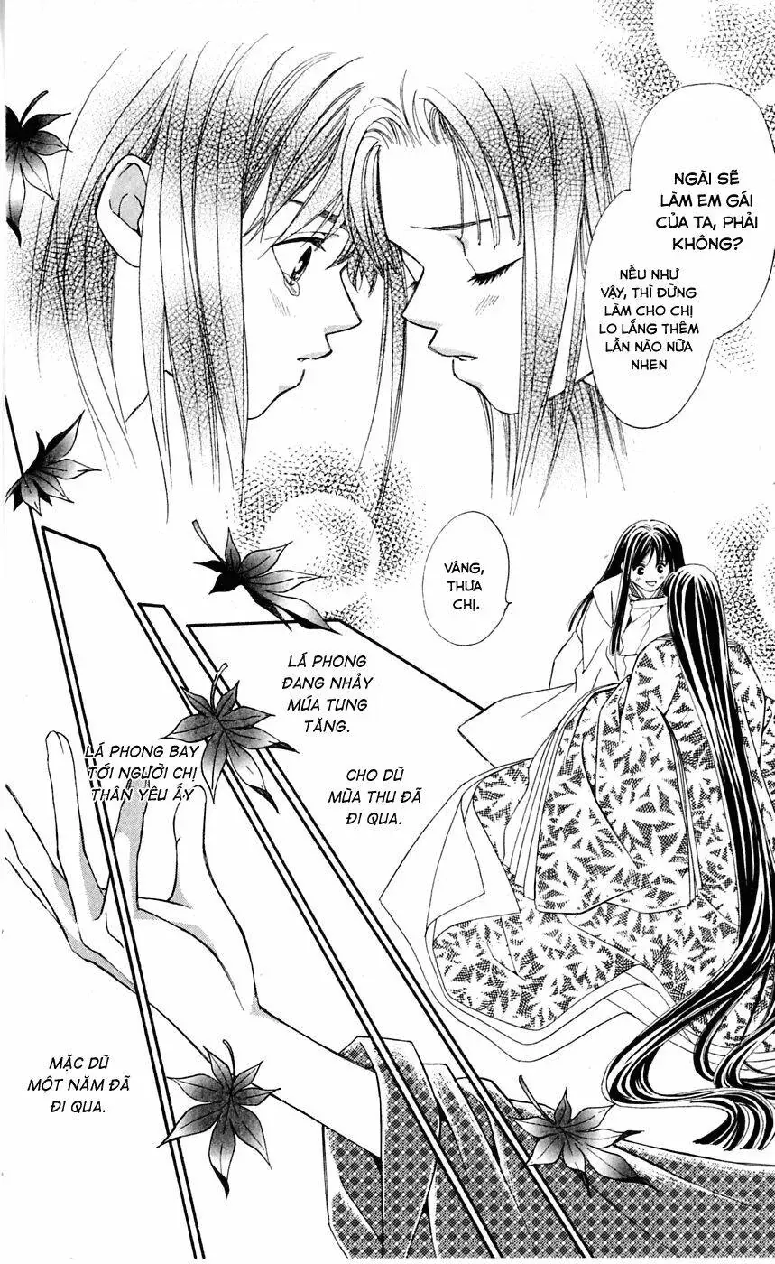 Gekka No Kimi Chap 1 - Next Chap 2