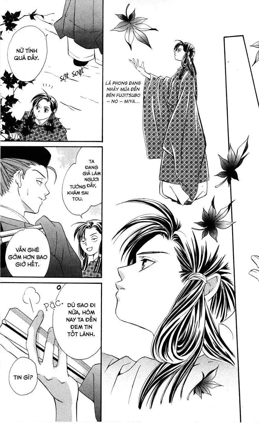 Gekka No Kimi Chap 1 - Next Chap 2