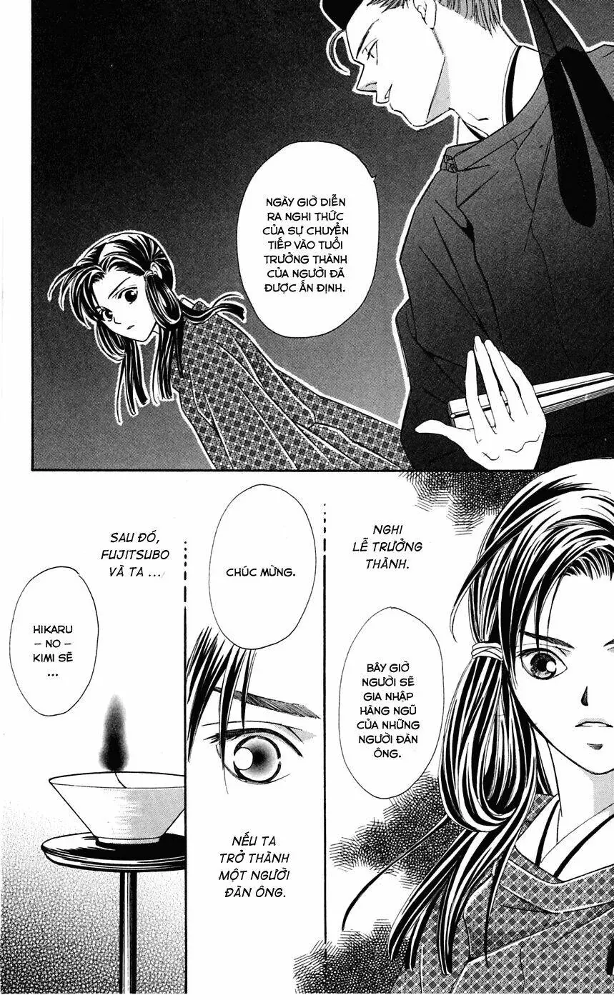 Gekka No Kimi Chap 1 - Next Chap 2