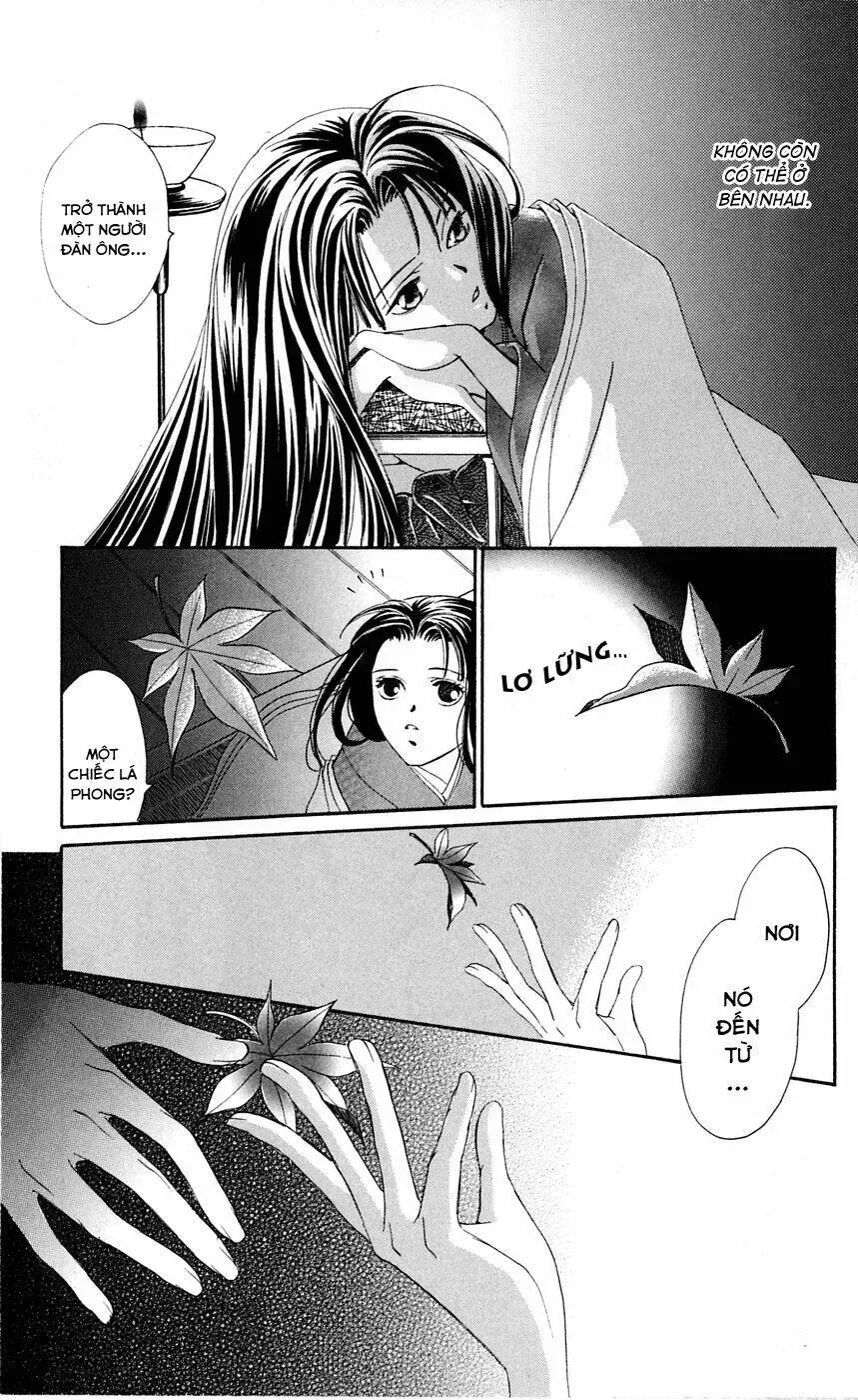 Gekka No Kimi Chap 1 - Next Chap 2