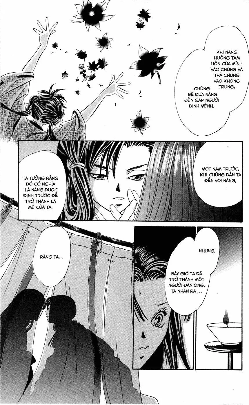 Gekka No Kimi Chap 1 - Next Chap 2