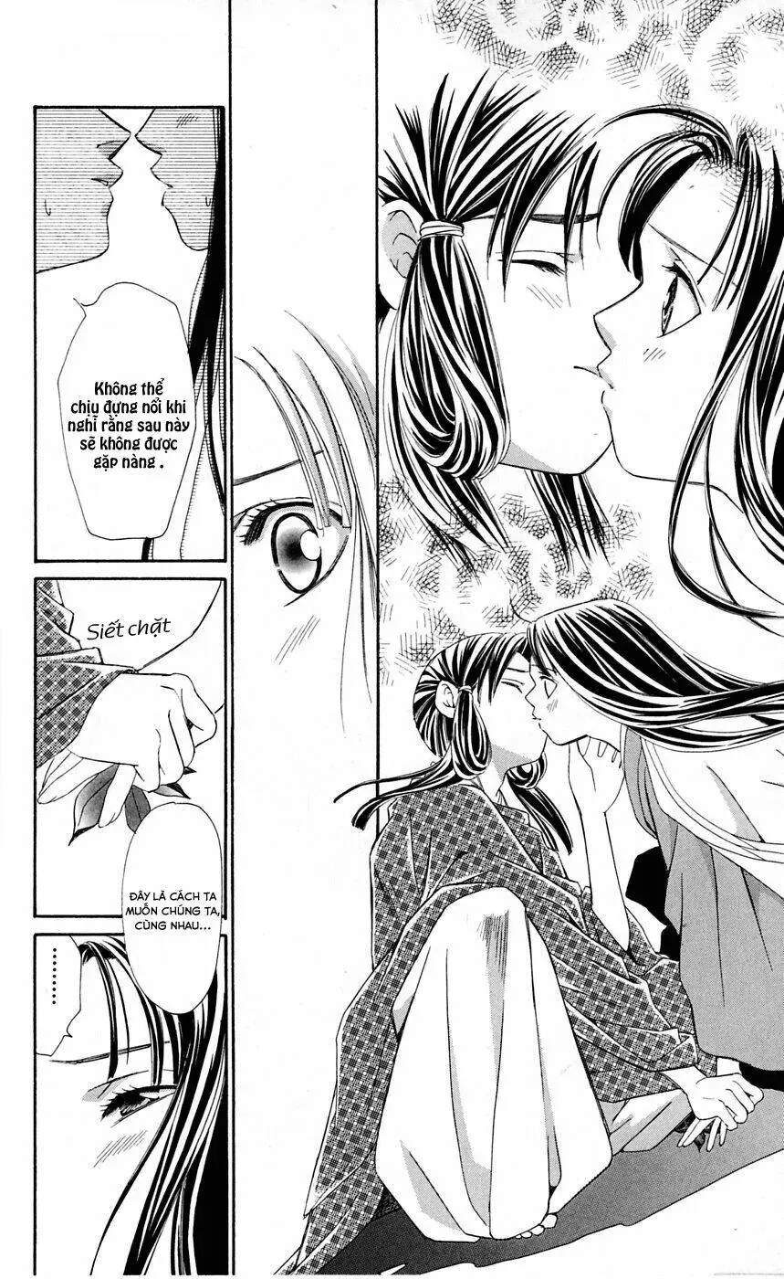 Gekka No Kimi Chap 1 - Next Chap 2