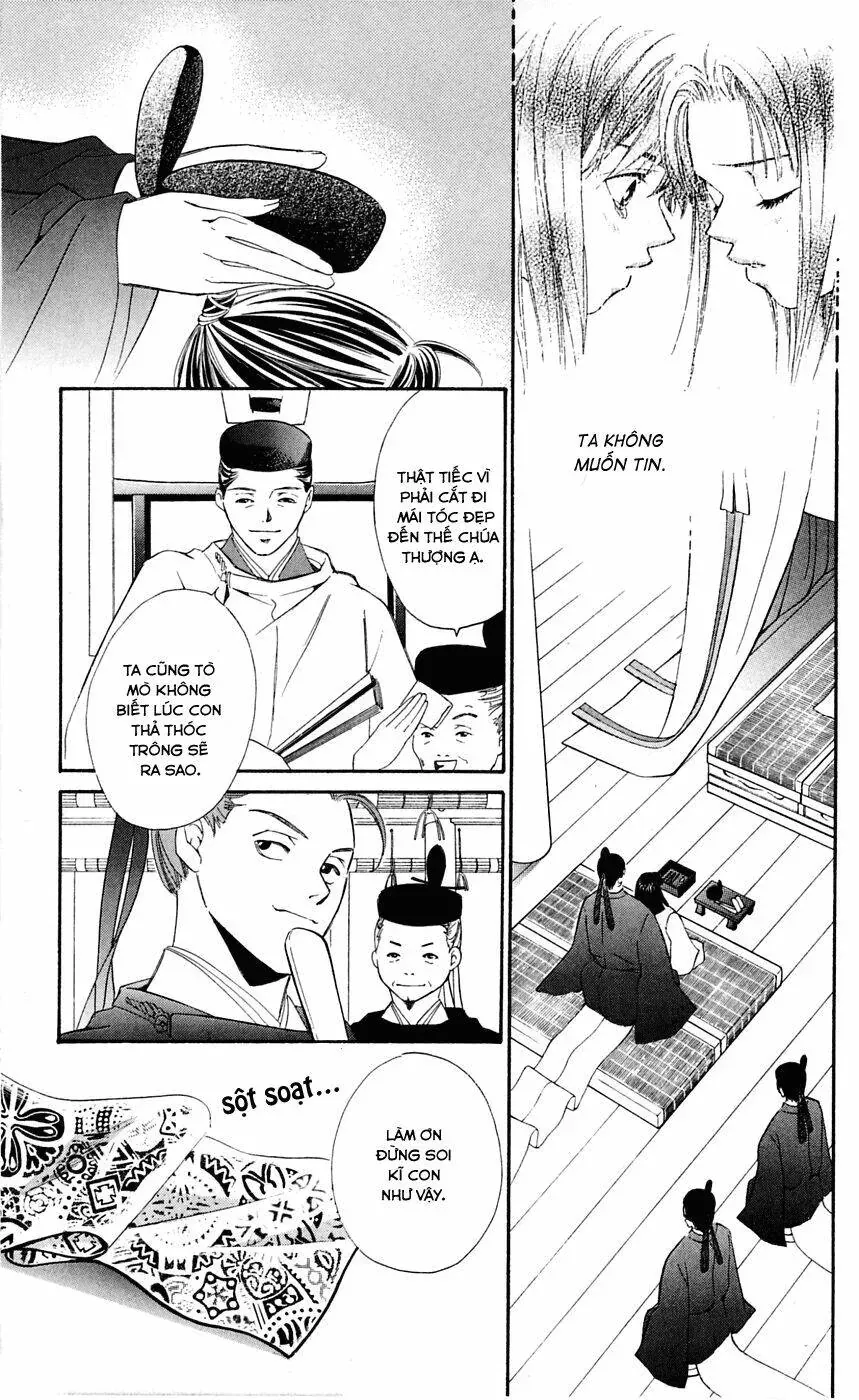 Gekka No Kimi Chap 1 - Next Chap 2