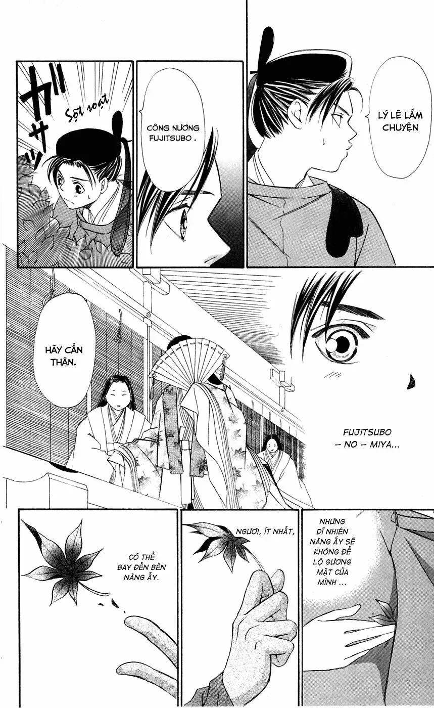 Gekka No Kimi Chap 1 - Next Chap 2