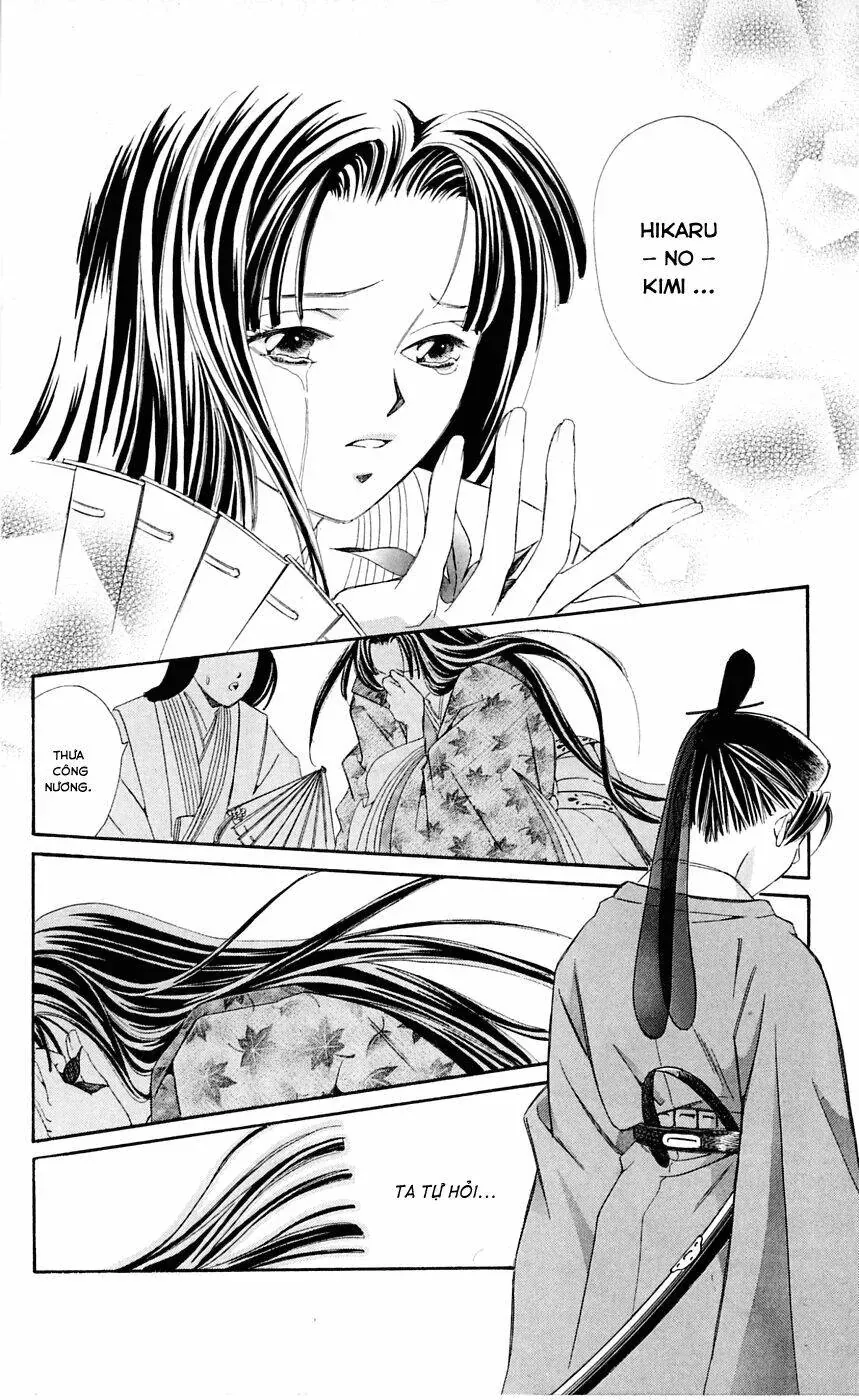 Gekka No Kimi Chap 1 - Next Chap 2