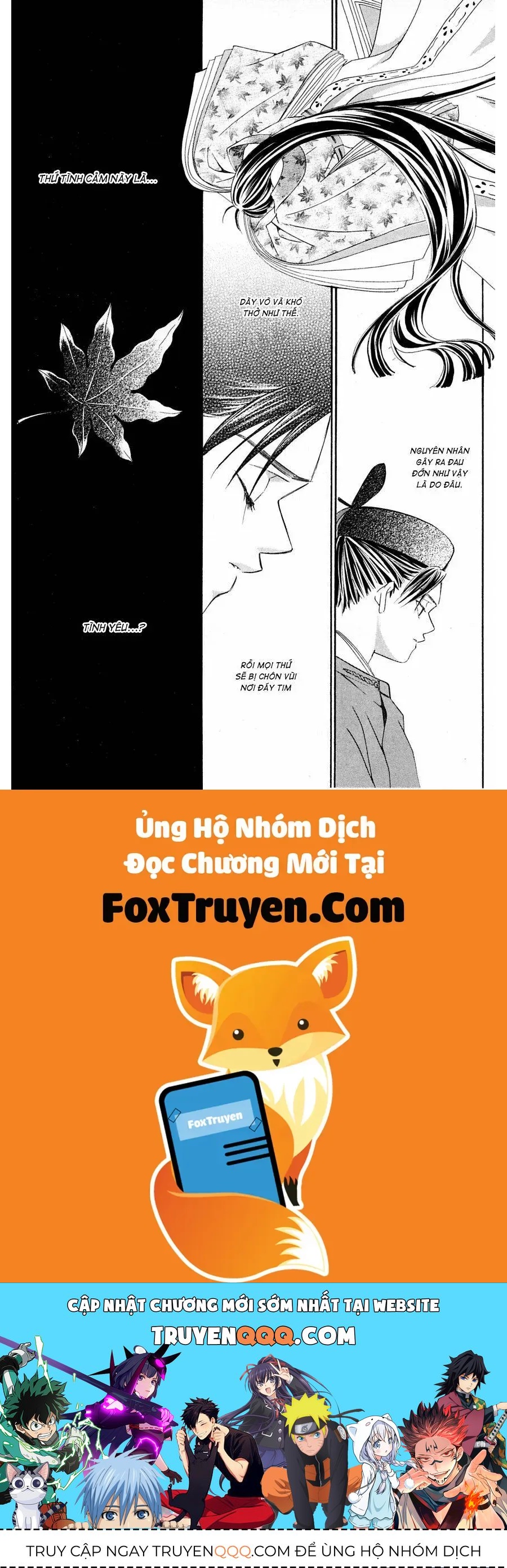 Gekka No Kimi Chap 1 - Next Chap 2