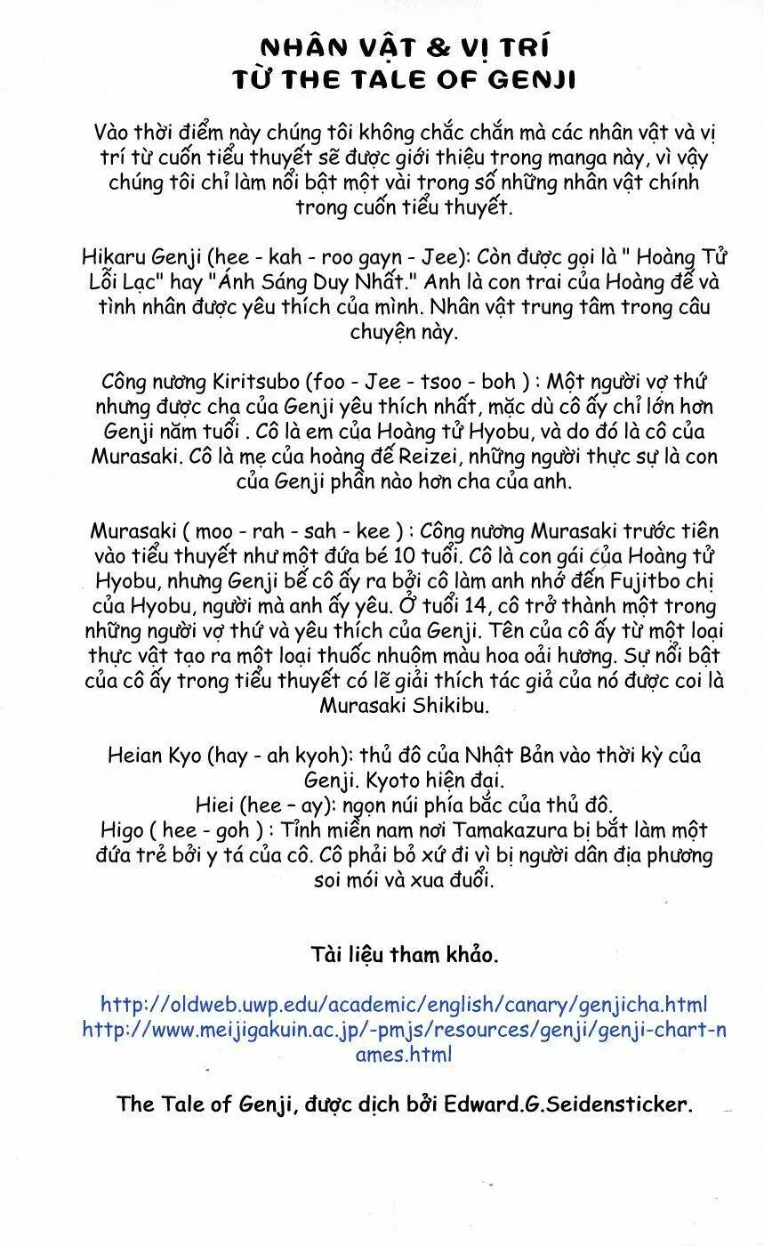 Gekka No Kimi Chap 1 - Next Chap 2