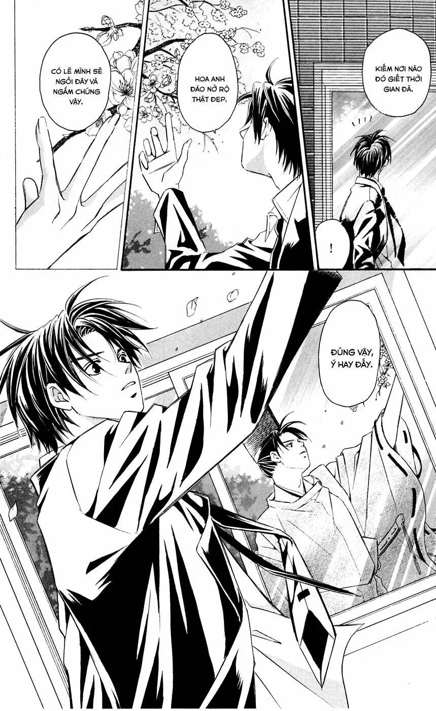 Gekka No Kimi Chap 2 - Next Chap 3