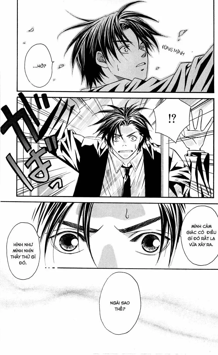 Gekka No Kimi Chap 2 - Next Chap 3