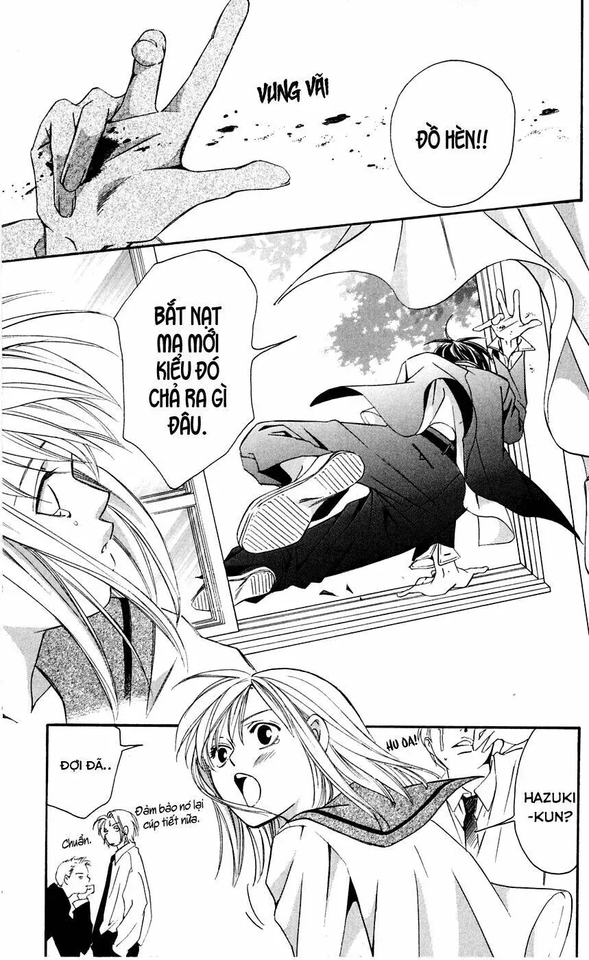 Gekka No Kimi Chap 2 - Next Chap 3