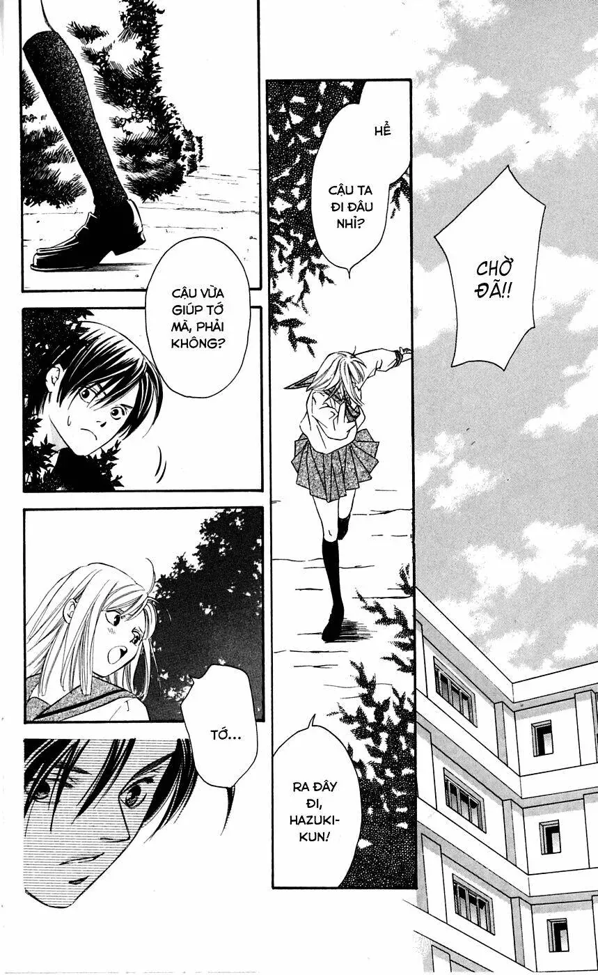 Gekka No Kimi Chap 2 - Next Chap 3