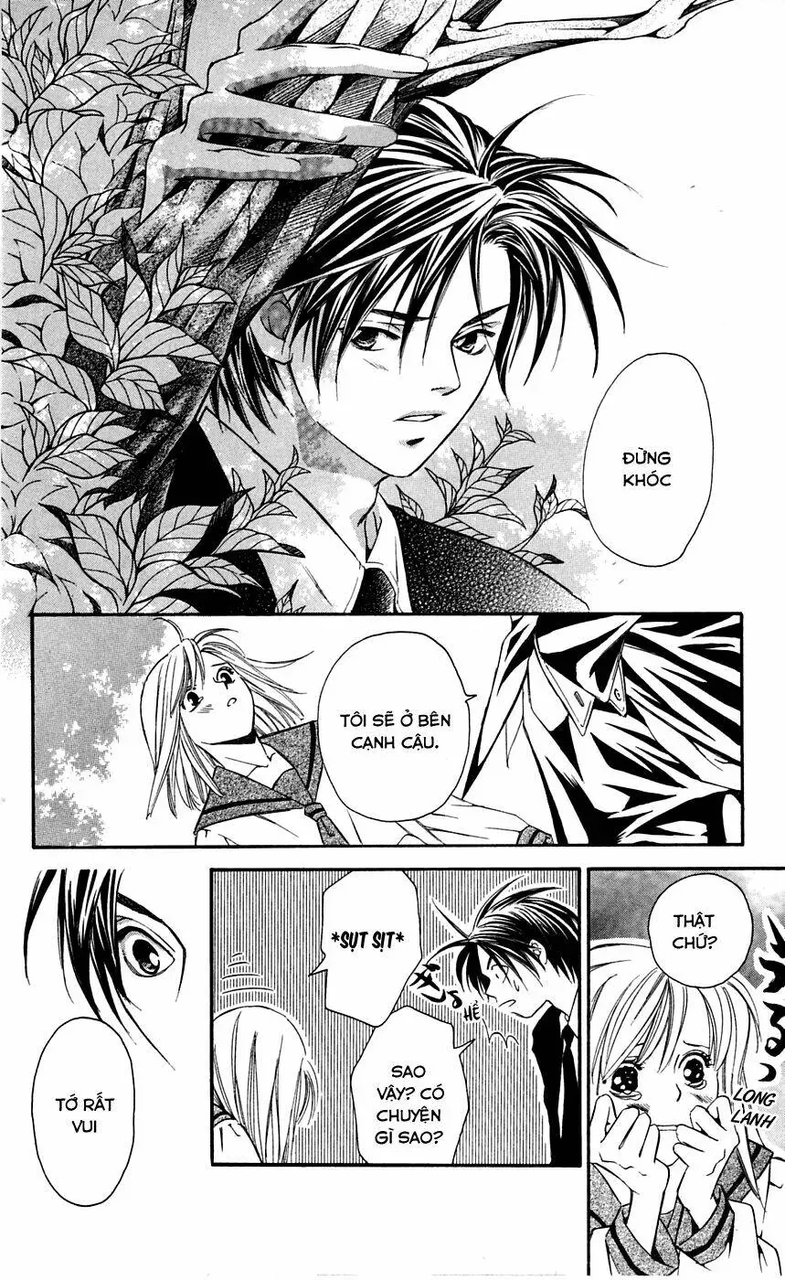 Gekka No Kimi Chap 2 - Next Chap 3