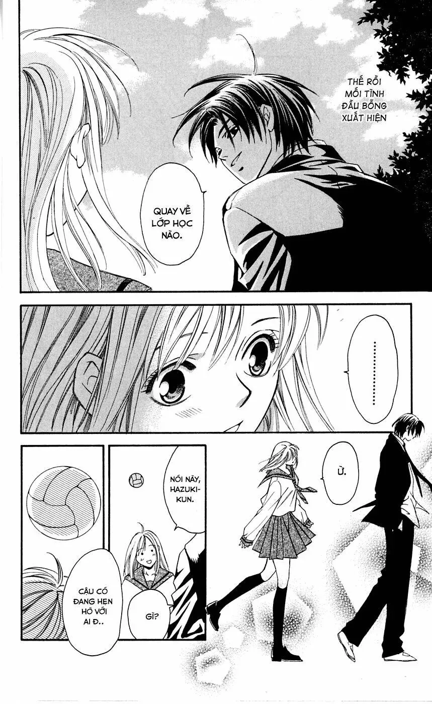 Gekka No Kimi Chap 2 - Next Chap 3