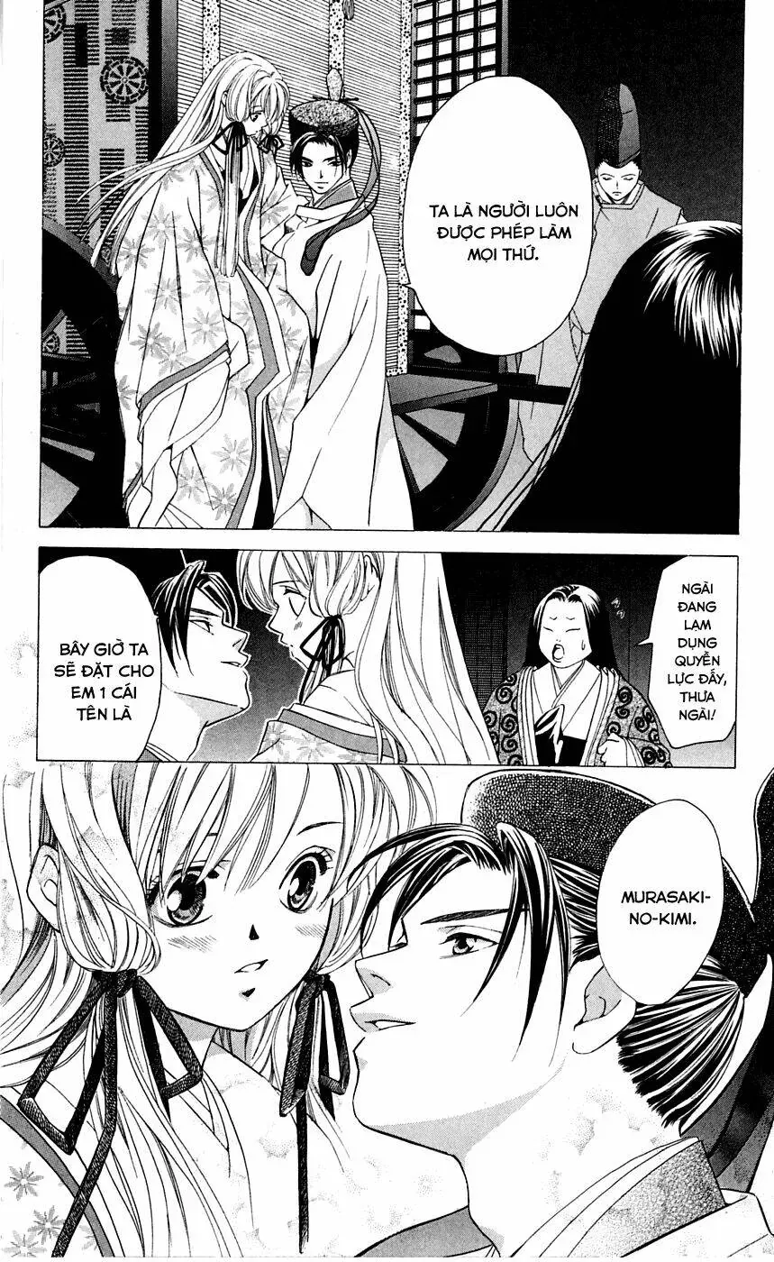 Gekka No Kimi Chap 2 - Next Chap 3