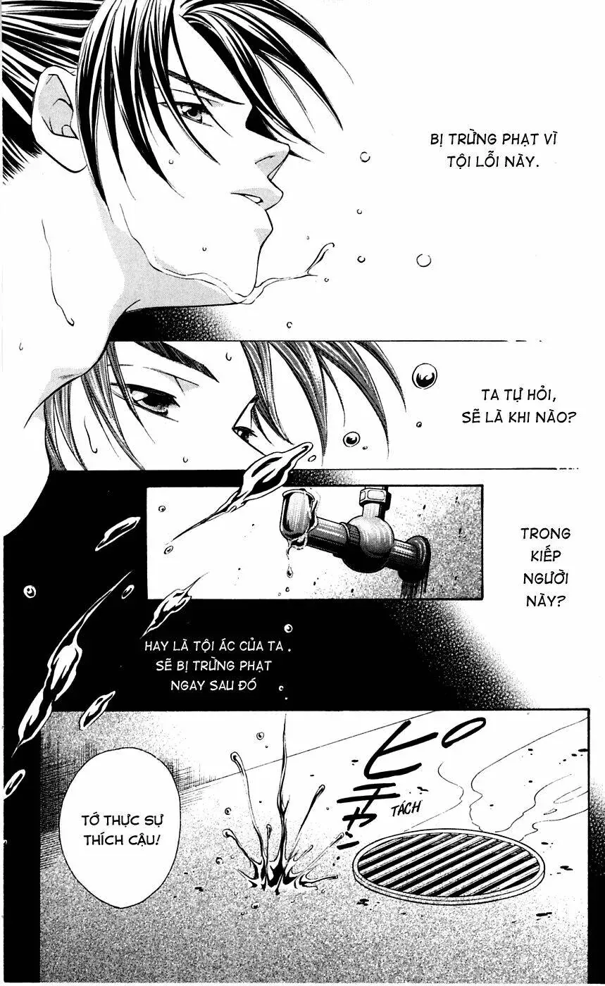 Gekka No Kimi Chap 2 - Next Chap 3