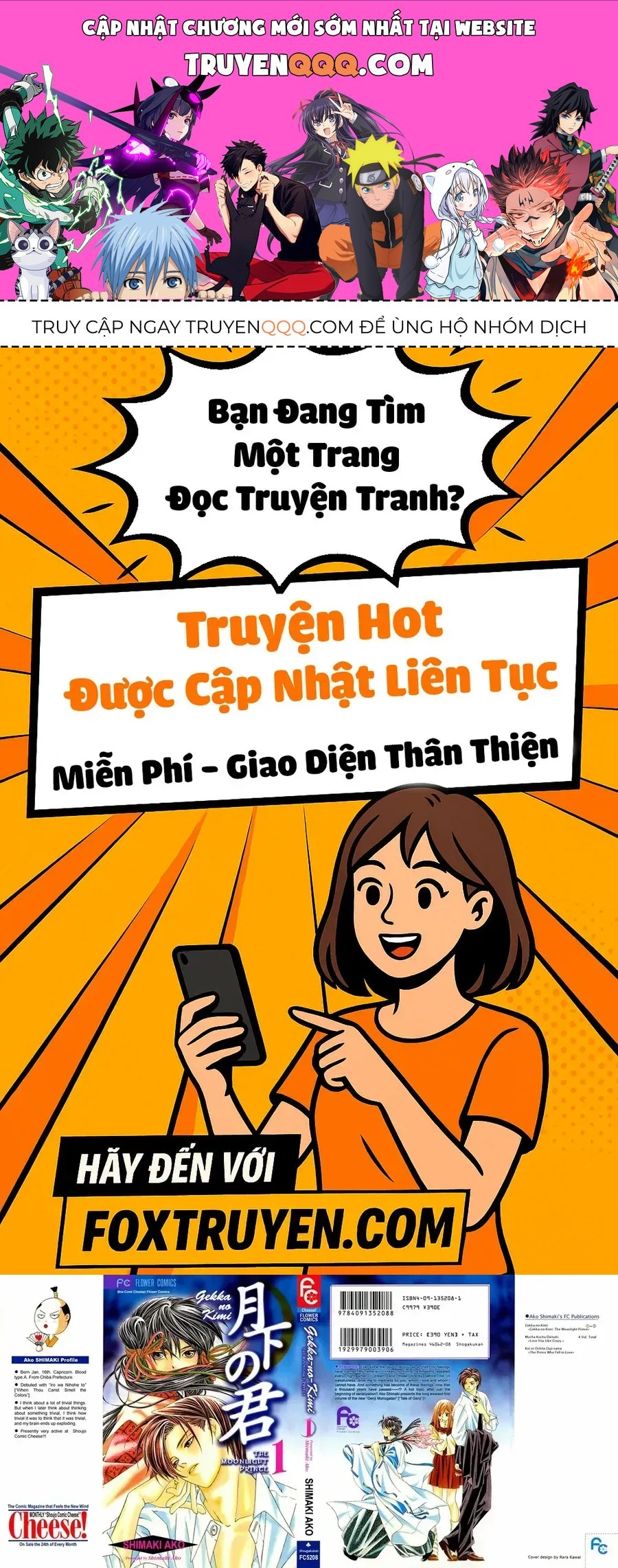 Gekka No Kimi Chap 3 - Next Chap 4