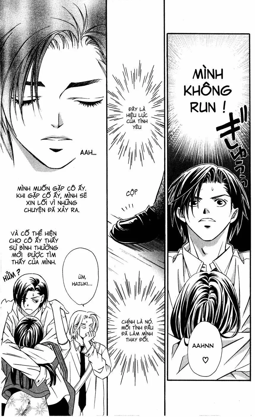 Gekka No Kimi Chap 3 - Next Chap 4