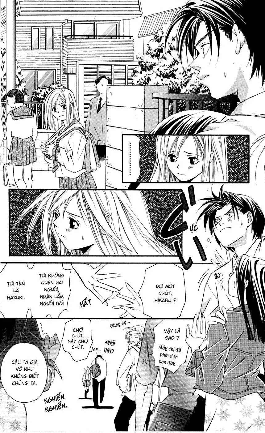 Gekka No Kimi Chap 3 - Next Chap 4