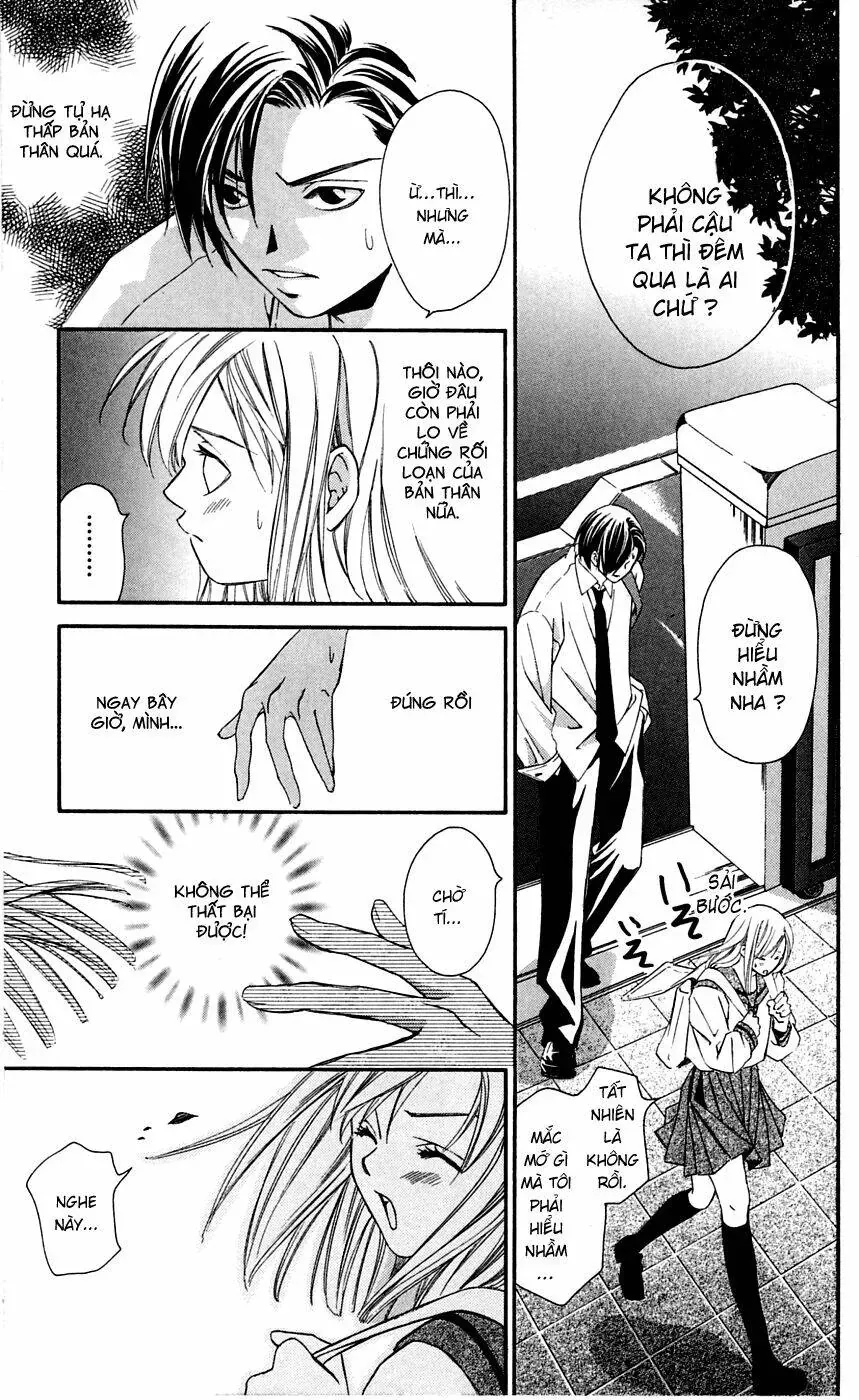 Gekka No Kimi Chap 3 - Next Chap 4