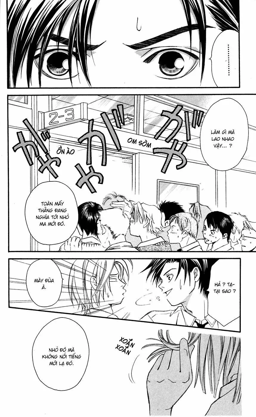 Gekka No Kimi Chap 3 - Next Chap 4