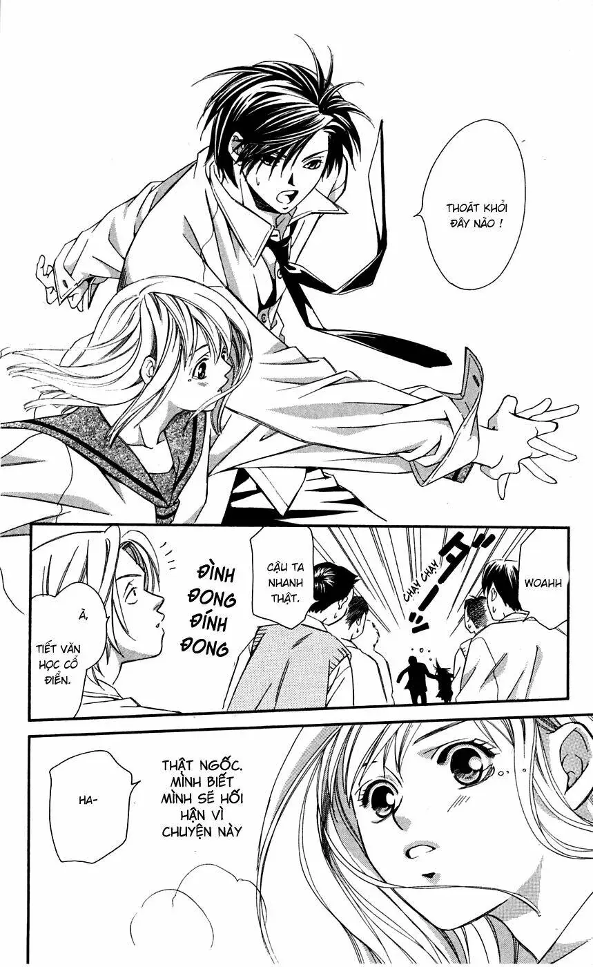 Gekka No Kimi Chap 3 - Next Chap 4