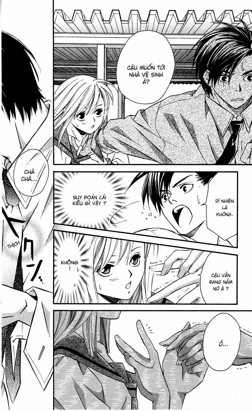 Gekka No Kimi Chap 3 - Next Chap 4