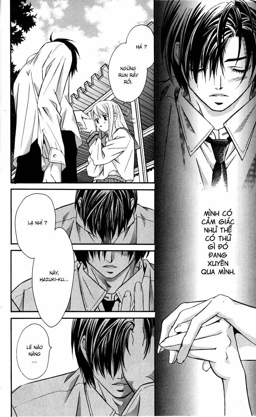 Gekka No Kimi Chap 3 - Next Chap 4