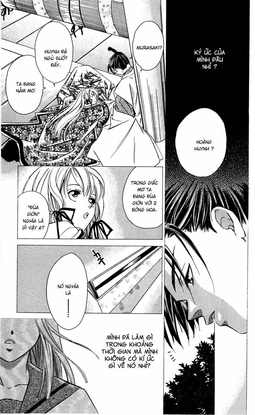 Gekka No Kimi Chap 3 - Next Chap 4