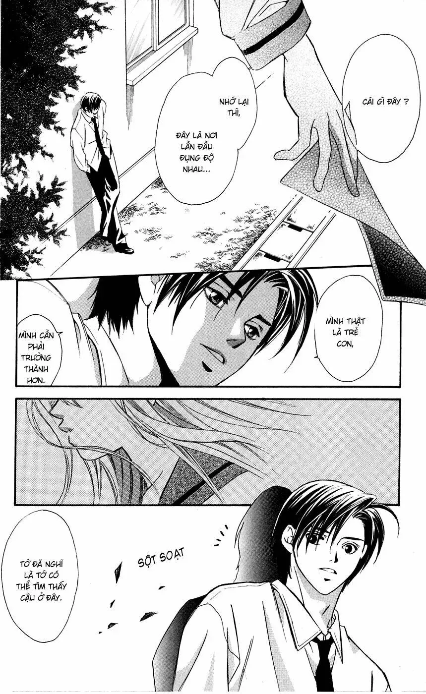 Gekka No Kimi Chap 3 - Next Chap 4