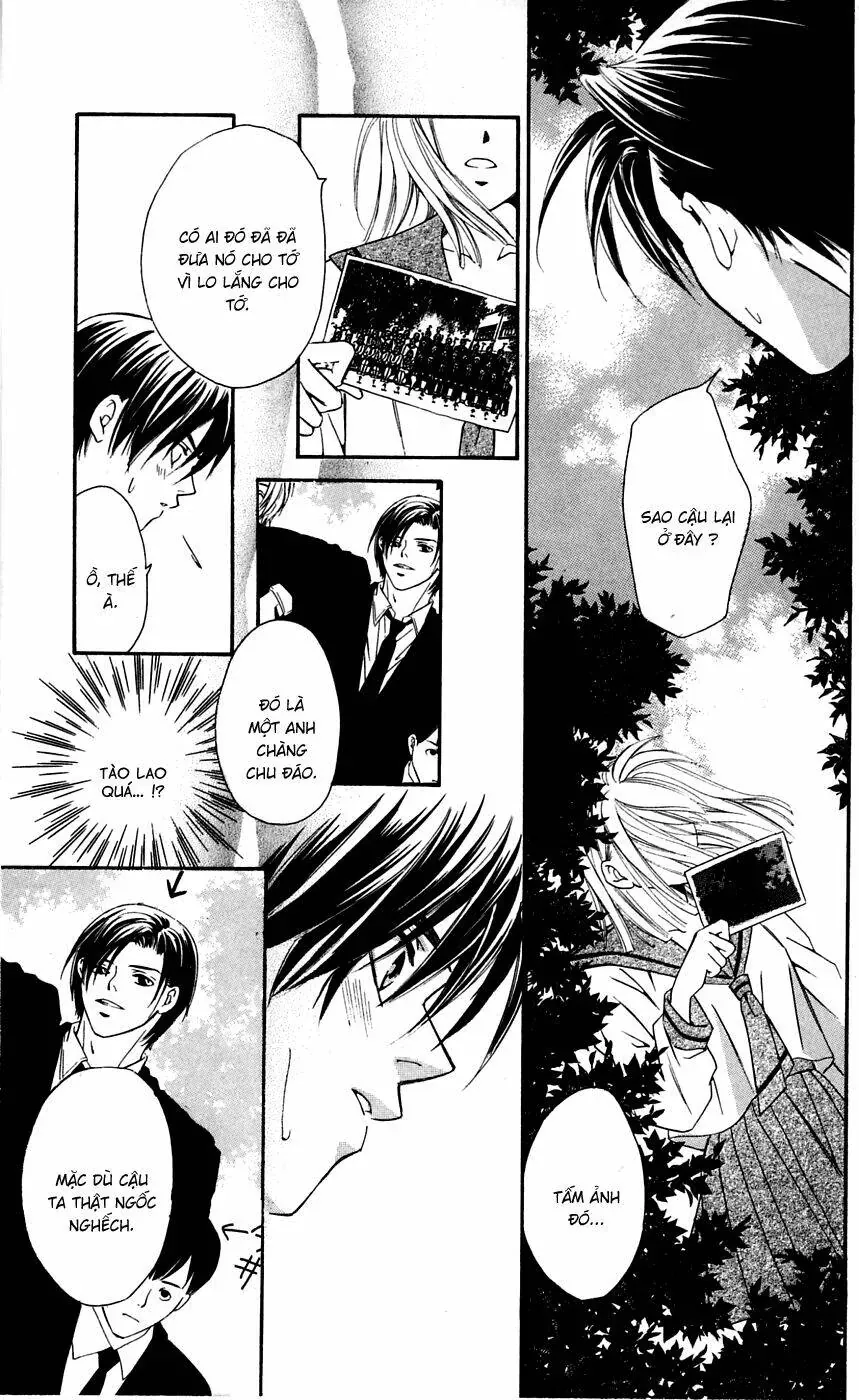 Gekka No Kimi Chap 3 - Next Chap 4