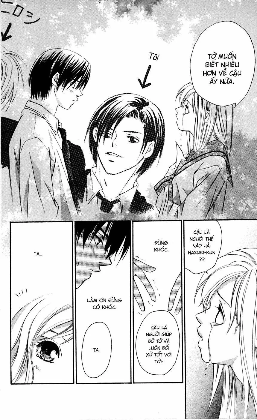 Gekka No Kimi Chap 3 - Next Chap 4