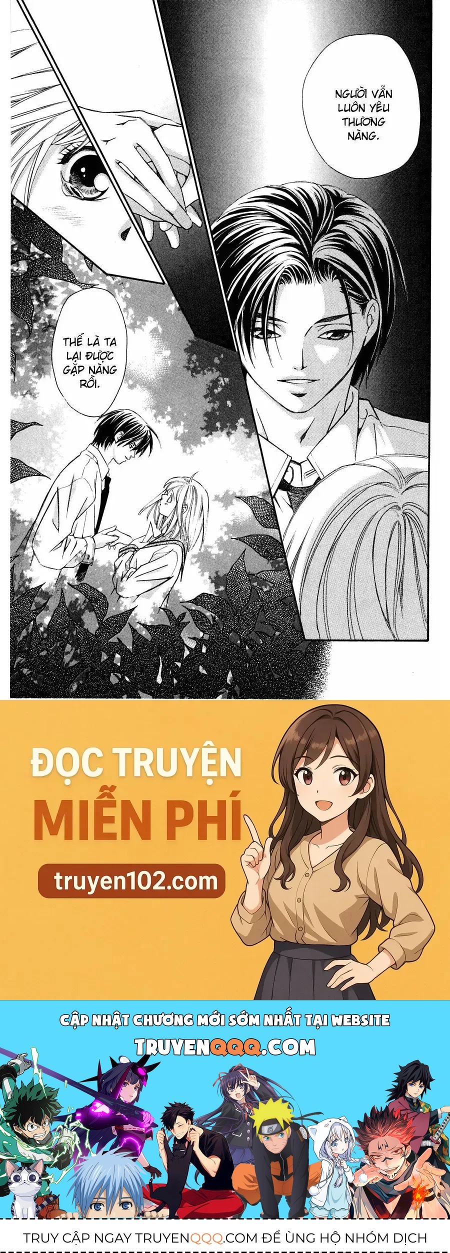 Gekka No Kimi Chap 3 - Next Chap 4