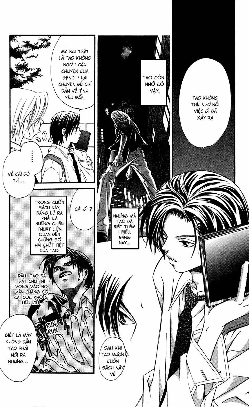 Gekka No Kimi Chap 3 - Next Chap 4