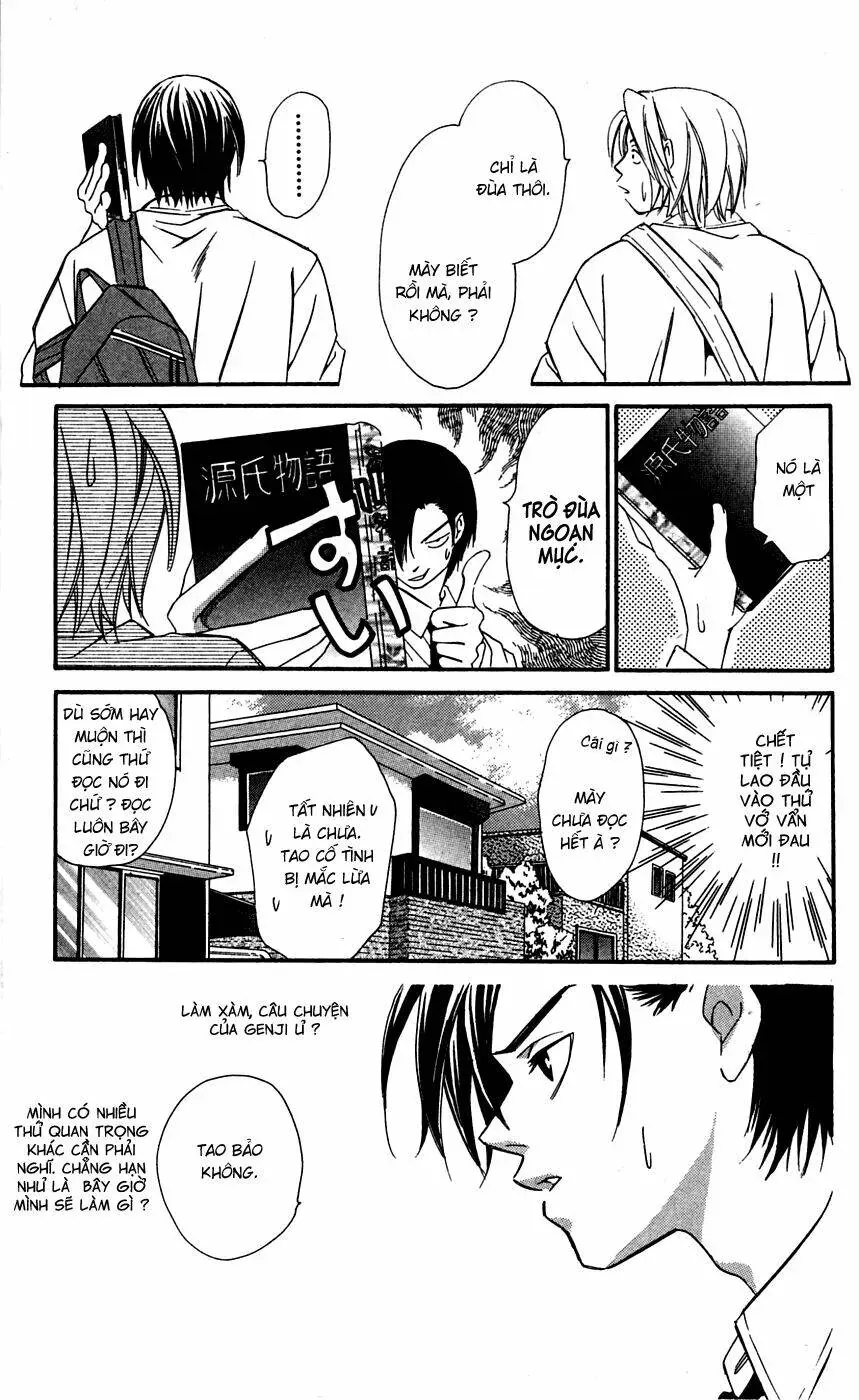 Gekka No Kimi Chap 3 - Next Chap 4