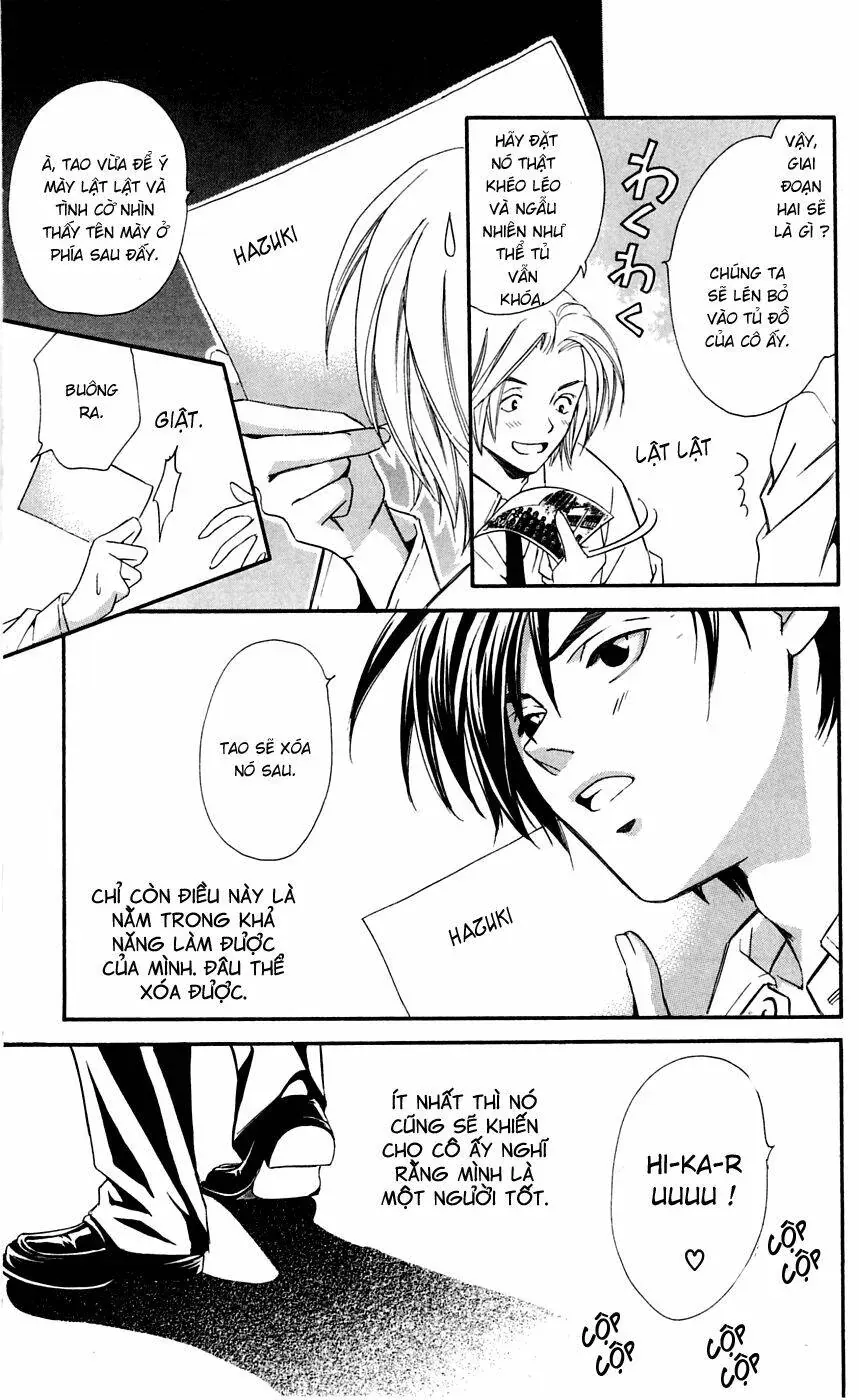 Gekka No Kimi Chap 3 - Next Chap 4