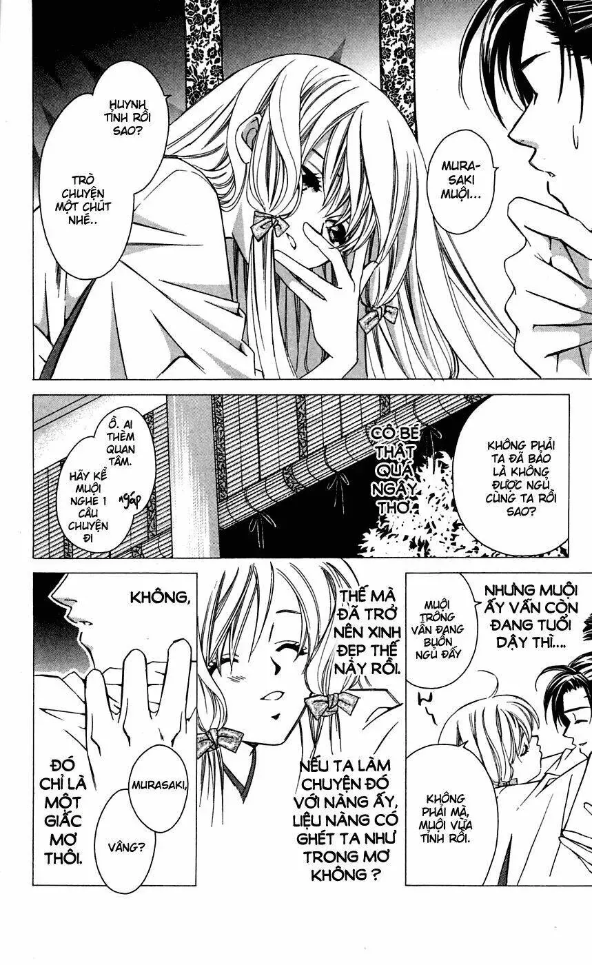 Gekka No Kimi Chap 4 - Next Chap 5