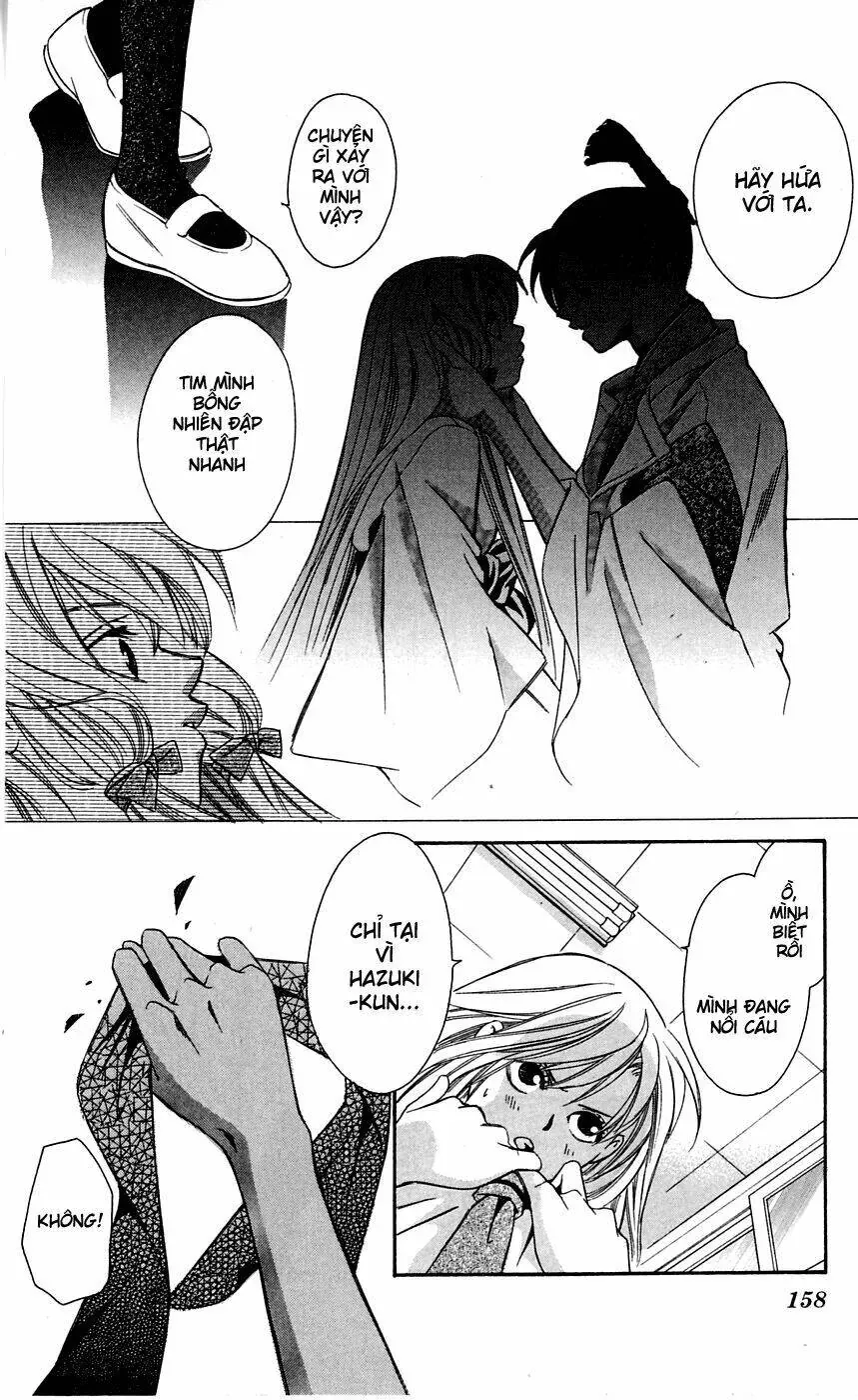 Gekka No Kimi Chap 4 - Next Chap 5