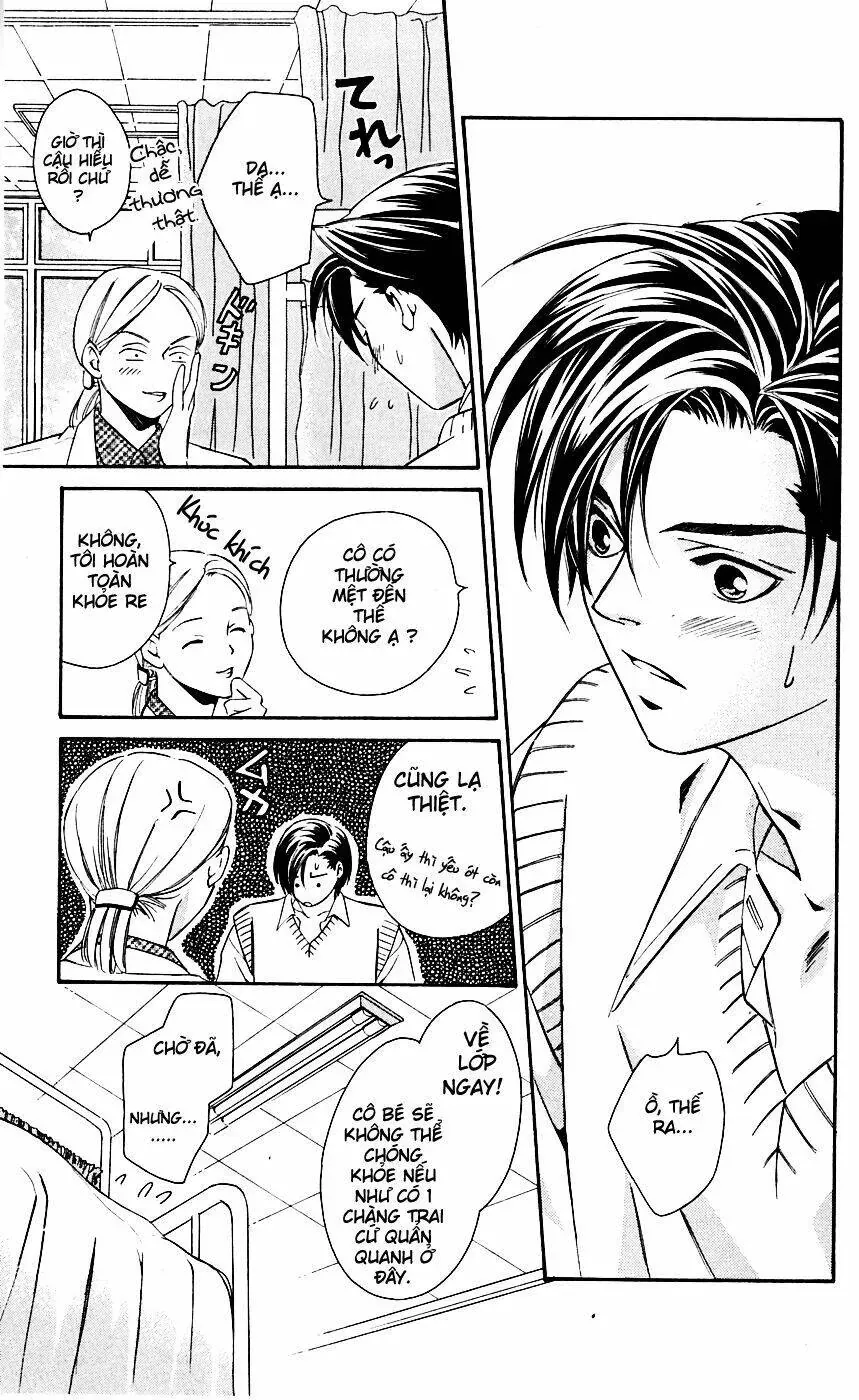 Gekka No Kimi Chap 4 - Next Chap 5