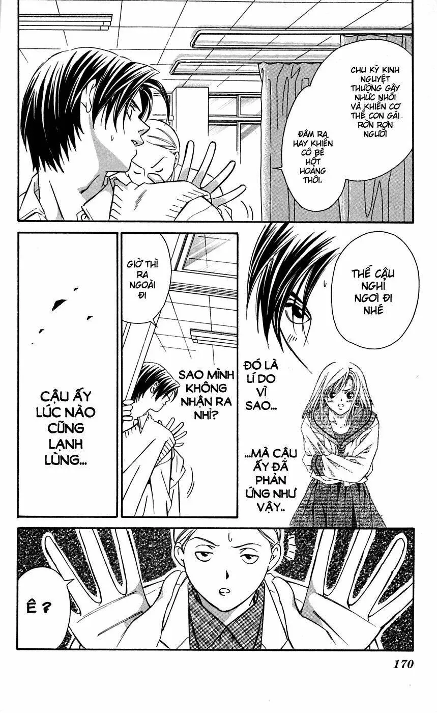 Gekka No Kimi Chap 4 - Next Chap 5