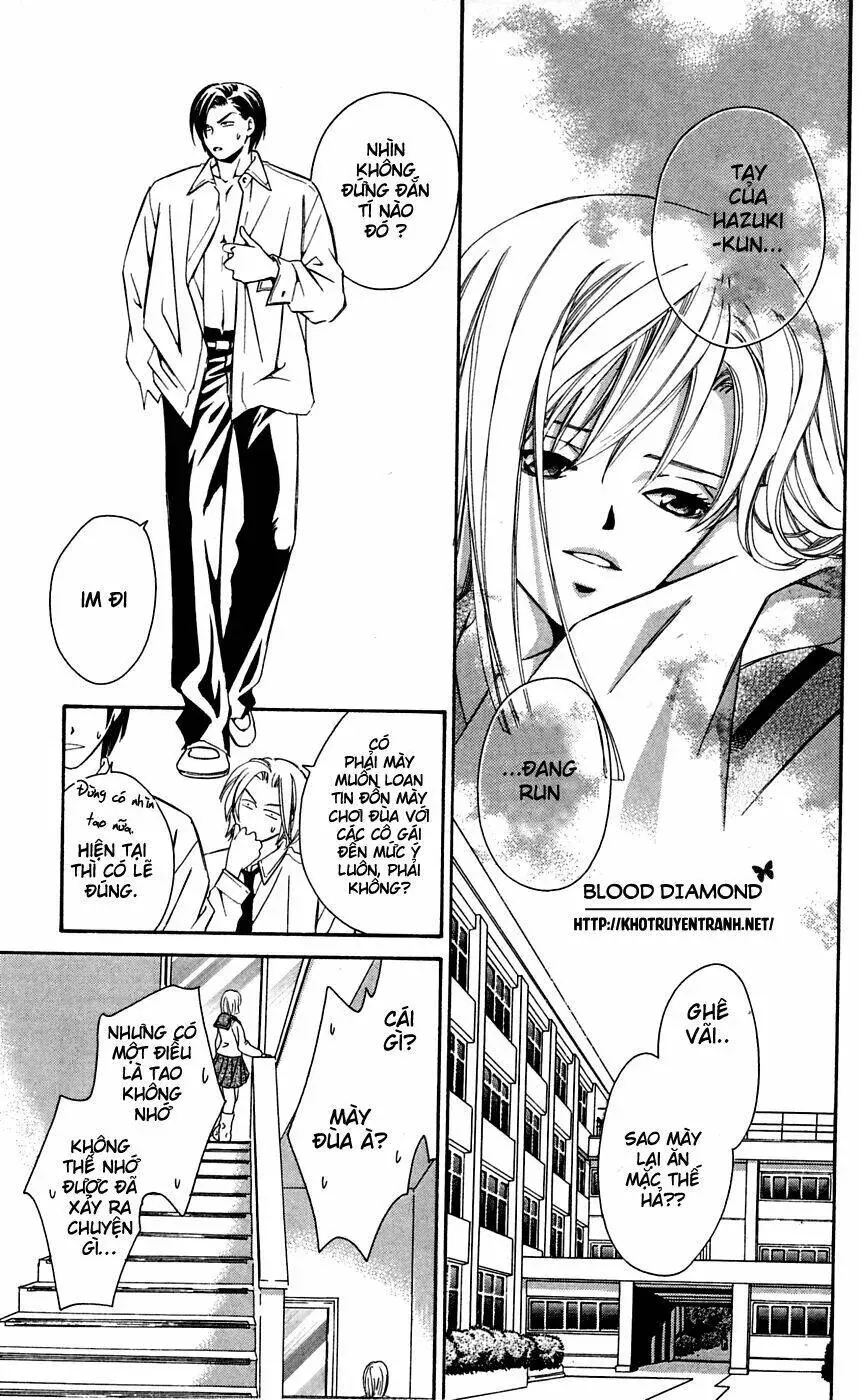 Gekka No Kimi Chap 4 - Next Chap 5