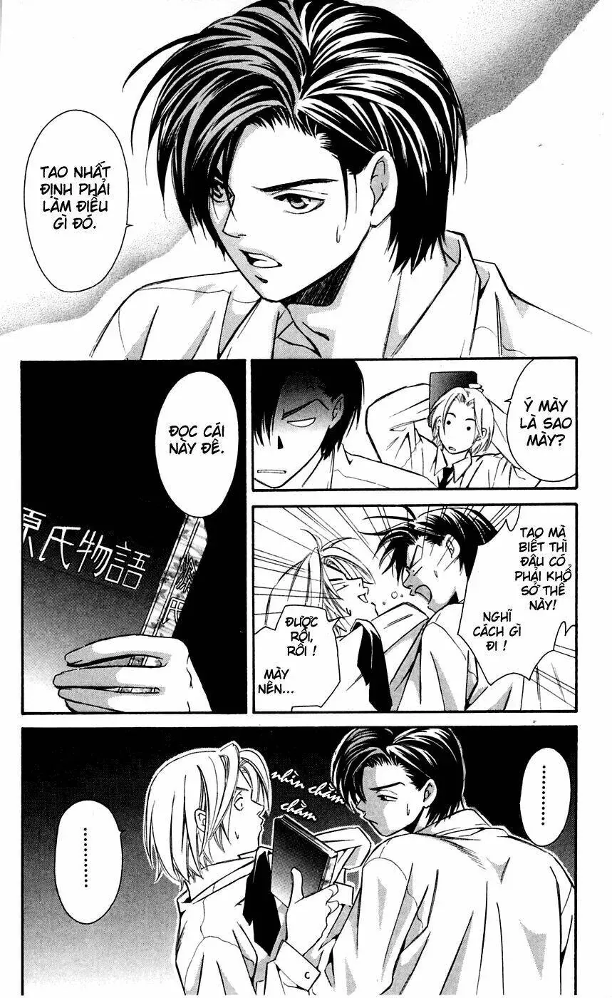 Gekka No Kimi Chap 4 - Next Chap 5