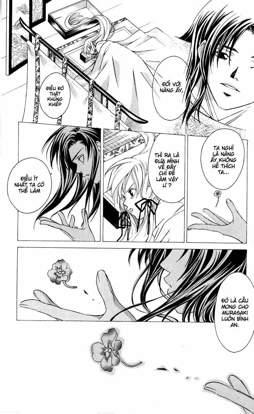 Gekka No Kimi Chap 4 - Next Chap 5