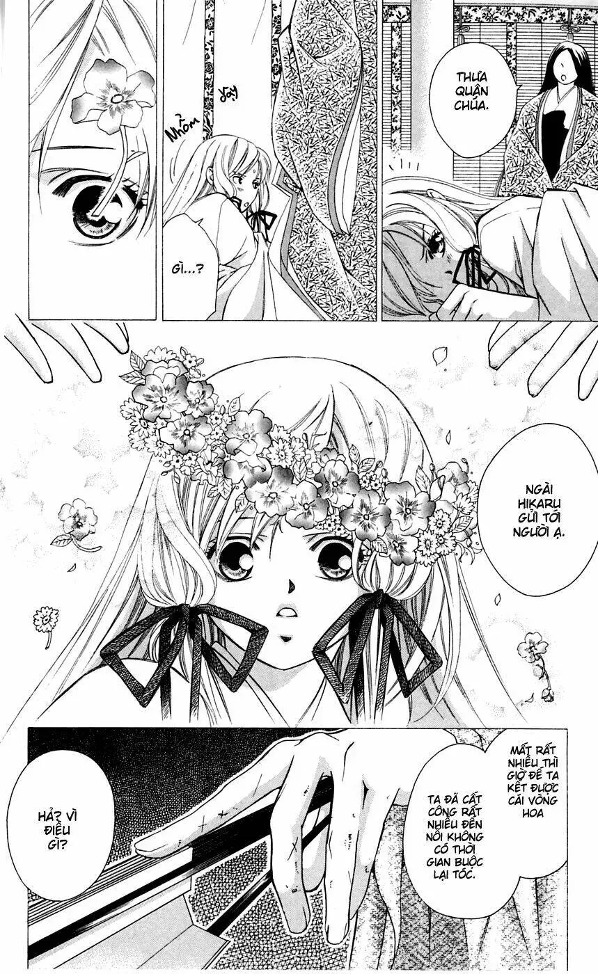 Gekka No Kimi Chap 4 - Next Chap 5