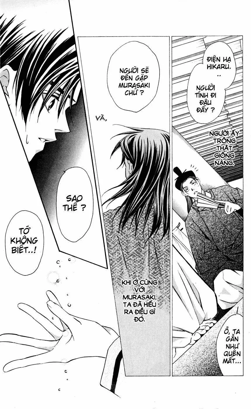 Gekka No Kimi Chap 4 - Next Chap 5