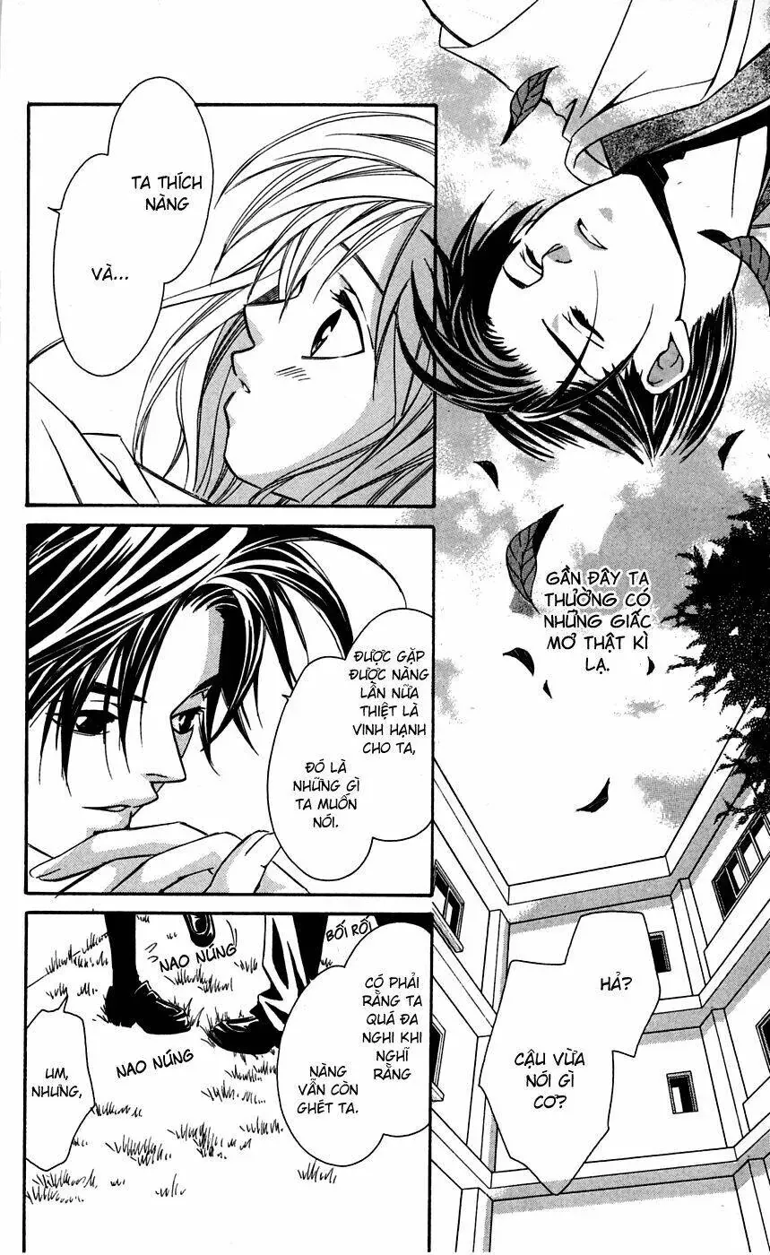 Gekka No Kimi Chap 4 - Next Chap 5