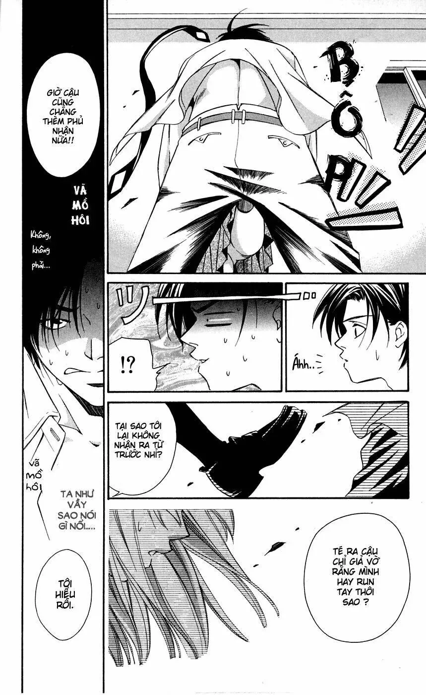 Gekka No Kimi Chap 4 - Next Chap 5